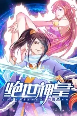Portada de Peerless Heavenly Emperor