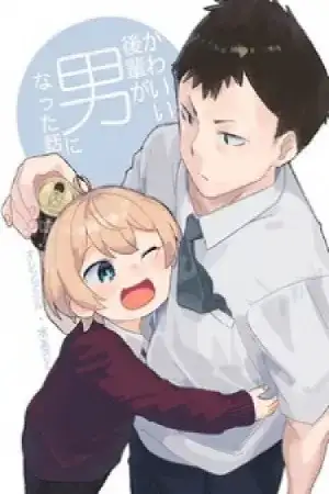 Portada de My Cute Junior Turned into a Guy