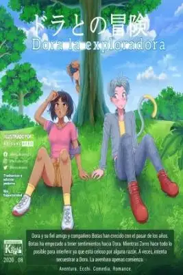 Portada de Dora Chan