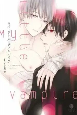 Portada de My Little Vampire