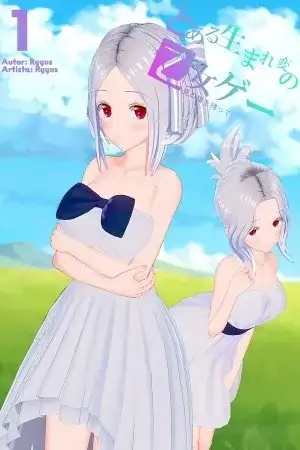 Portada de ¡Nacido En Un Juego Otome Con La Bandera De La Muerte!