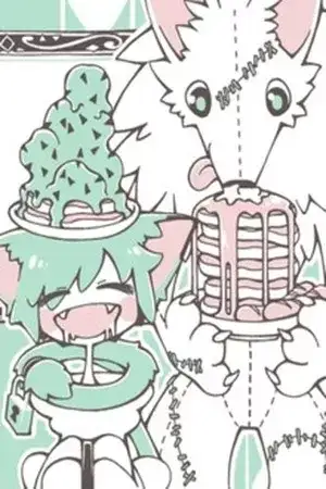 Portada de Neko to Ookami