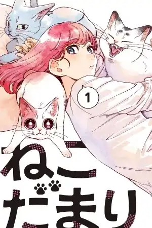 Portada de Nekodamari