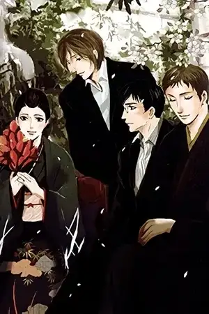 Portada de Nemureru Tsuki
