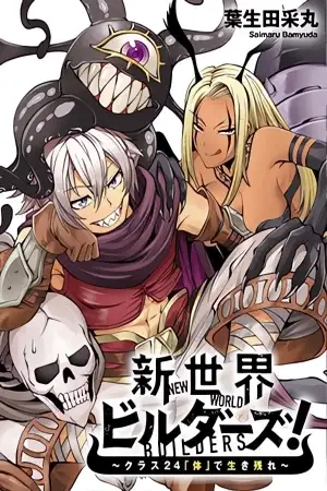 Portada de NEW WORLD BUILDERS ~ SURVIVE WITH CLASS 24 “BODY” ~
