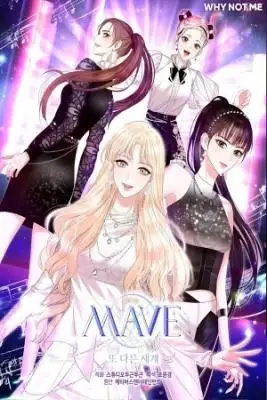 Portada de Mave Otro Universo