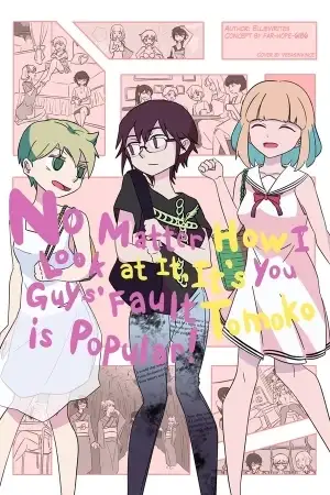 Portada de No importa cómo lo vea, ¡es culpa suya de que Tomoko sea popular!