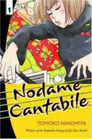 Portada de Nodame Cantable