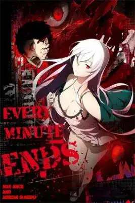 Portada de Every Minute Ends