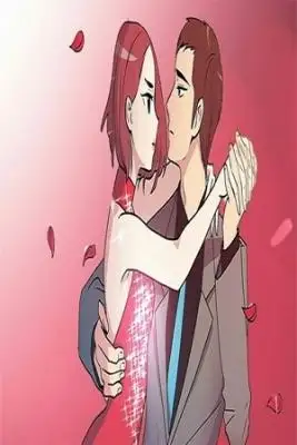 Portada de Carencia De Amor
