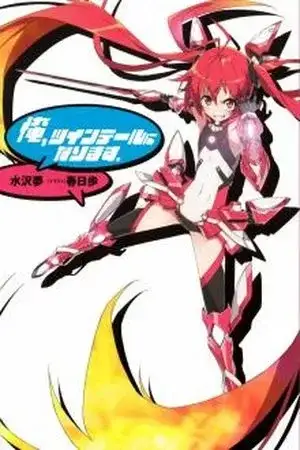 Portada de Ore, Twintail ni Narimasu