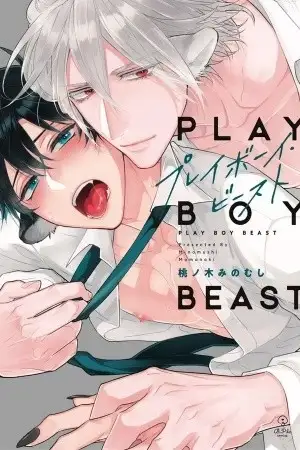 Portada de Playboy Beast