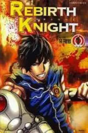 Portada de Rebirth Knight