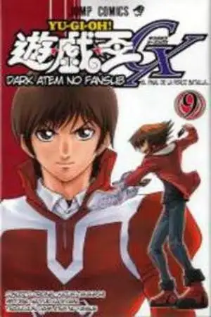 Portada de Yu-Gi-Oh- Gx