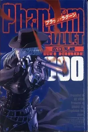 Portada de Phantom Bullet