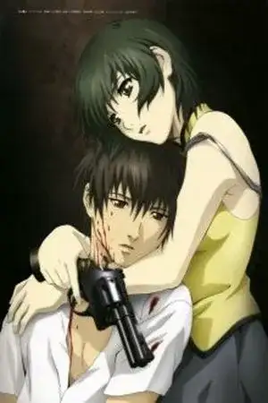 Portada de Phantom: Requiem For The Phantom