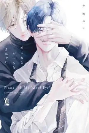 Portada de Please Tell Me "Good-bye"