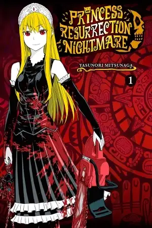 Portada de Princess Resurrection Nightmare