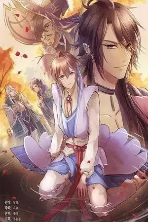 Portada de Rebirth