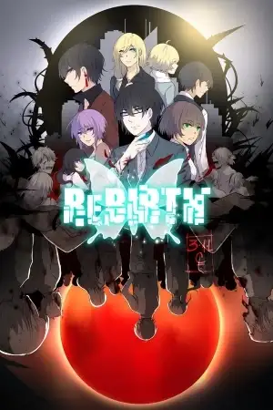 Portada de Rebirth