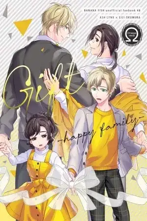 Portada de Regalo- Familia feliz (Banana fish-Omegaverse)