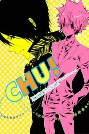Portada de CHU!