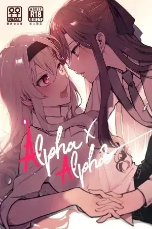 Portada de Revue Starlight Alpha x Alpha
