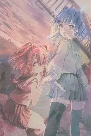 Portada de Ruby Red and Sapphire Blue(love live! sunshine!)