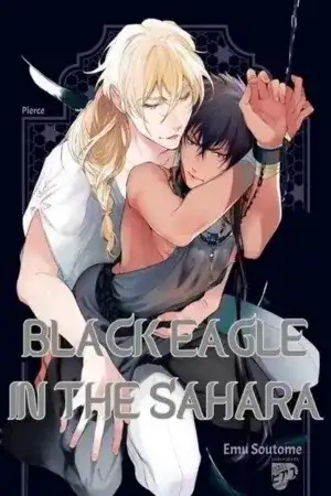 Portada de Sahara no Kuro Washi