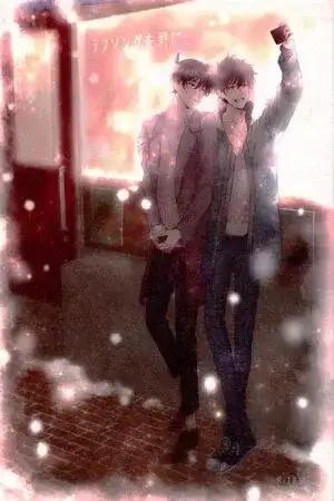 Portada de Love Song wo Kimi ni-Detective Conan dj