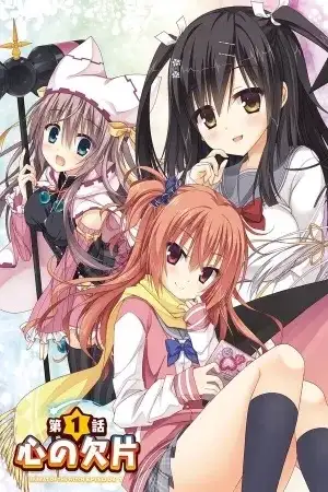 Portada de Sanoba Witch
