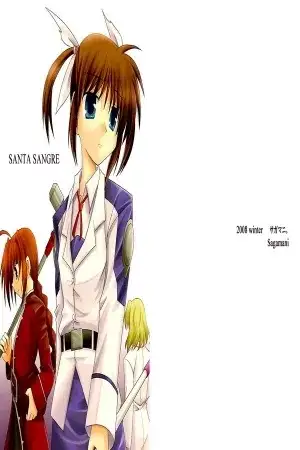 Portada de Santa sangre (Doujinshi Nanoha)