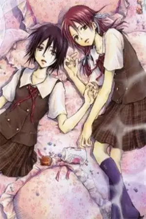 Portada de Satougashi no Dangan wa Uchinukenai: A Lollypop or A Bullet