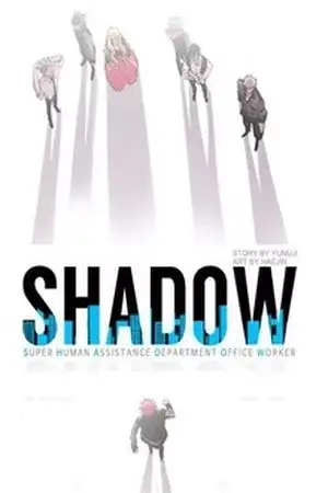 Portada de Shadow Super Human Assistance Departament Office Worker