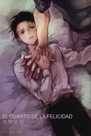 Portada de SHINGEKI NO KYOJIN- DJ -THE ROOM OF HAPPINESS