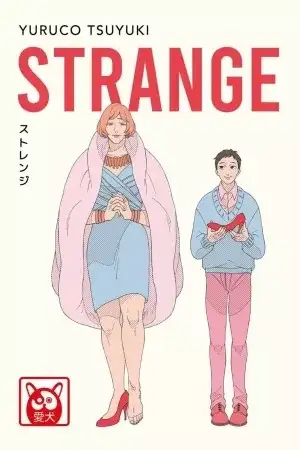 Portada de Stranger