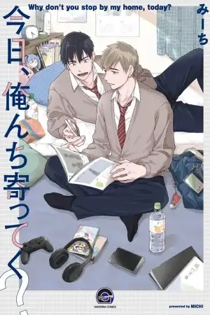 Portada de Kyou, Orenchi Yotteku?