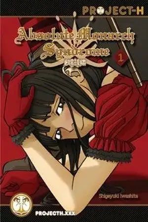 Portada de Síndrome del Monarca Absoluto