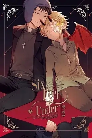 Portada de SIX FEET UNDER