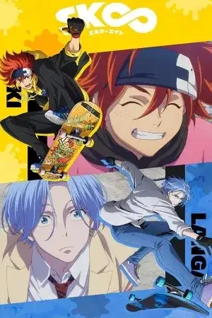 Portada de Sk8 the infinity doujinshis