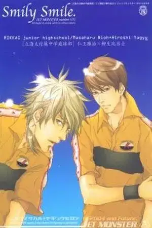 Portada de Smily smile