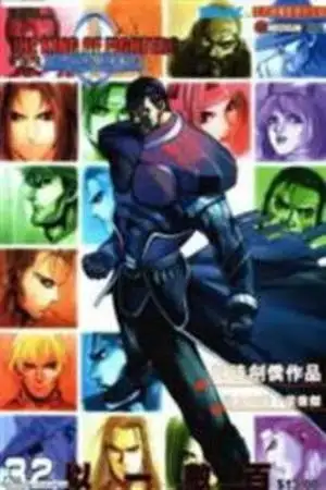 Portada de King of Fighters 2000