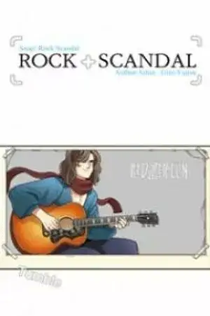 Portada de Snap! Rock Scandal!