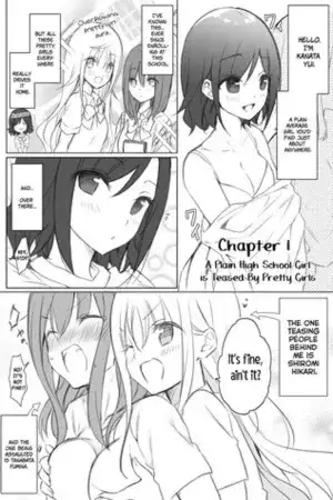 Portada de Jimi na JK ga Bishoujo ni sareru Hanashi