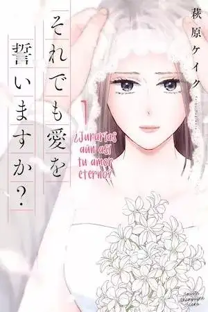 Portada de Soredemo Ai wo Chikaimasu ka?
