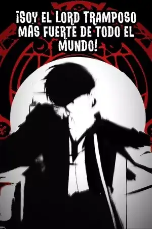 Portada de ¡Soy el Lord Tramposo más fuerte de todo el mundo!