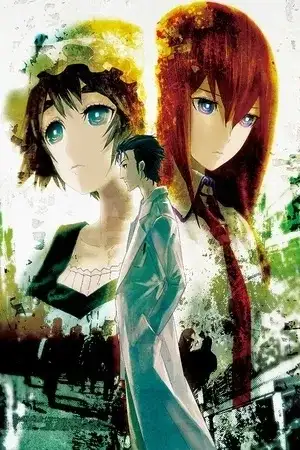 Portada de Steins;Gate - Youen no Valhalla