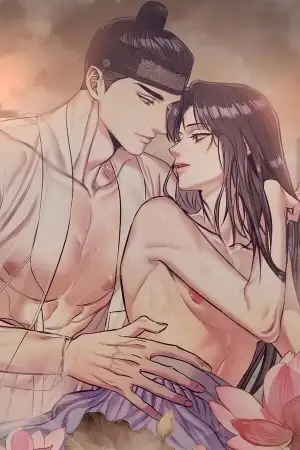 Portada de Subordinate Relationship