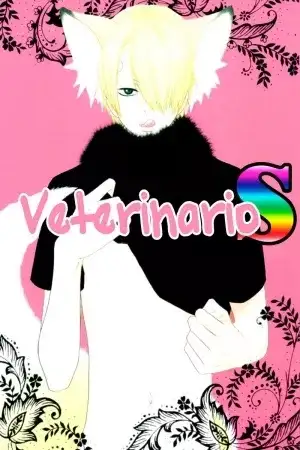 Portada de Super Veterinario S