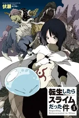 Portada de Tensei Shitara Slime Datta Ken [Web Novel]
